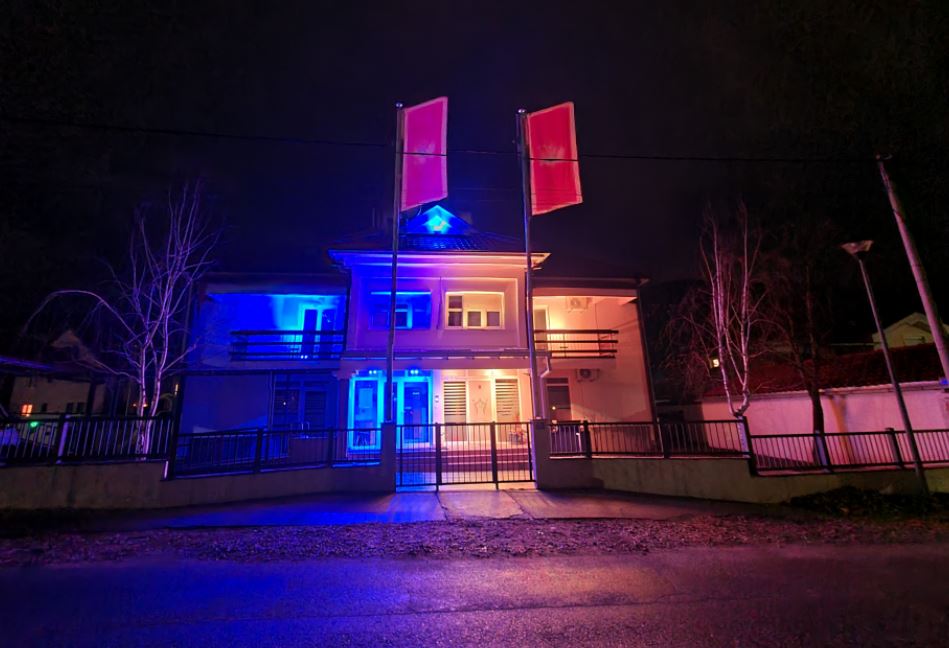 Dnevni centar Cetinje večeras u plavo-žutoj boji