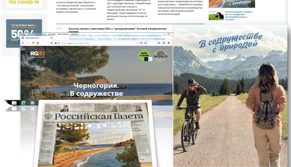 Intenzivna promocija Crne Gore na ruskom tržištu