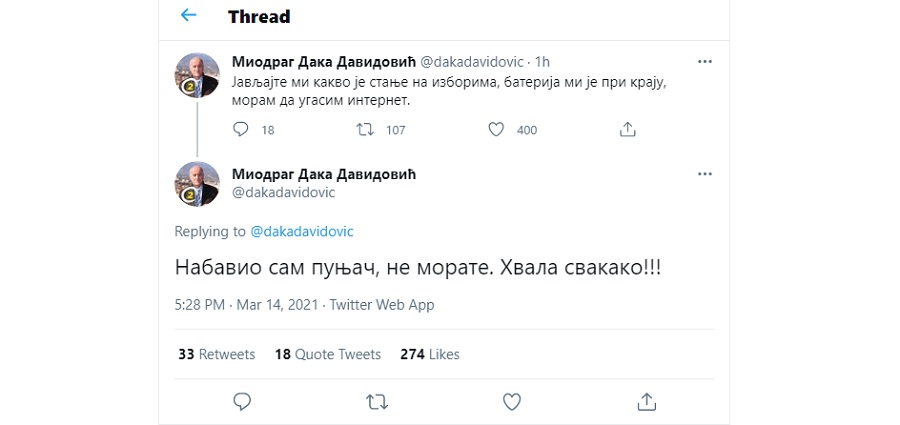 DAKA OSTAO BEZ BATERIJE: ”Javljajte mi stanje, moram da ugasim internet”