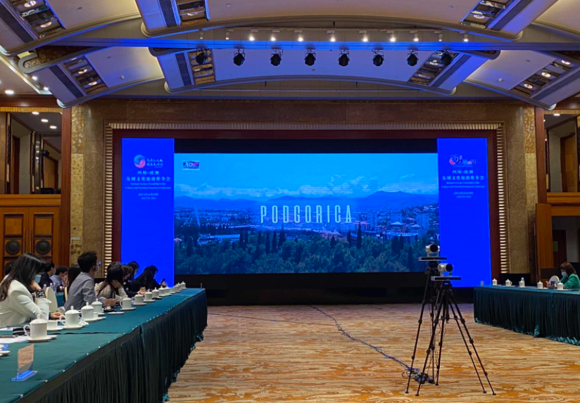 Turistička organizacija Podgorice na online Konferenciji Provincije Sichuan