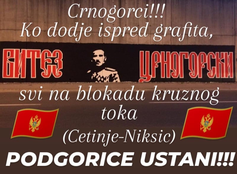 Okupljanje u Podgorici kod grafita Krsta Popovića
