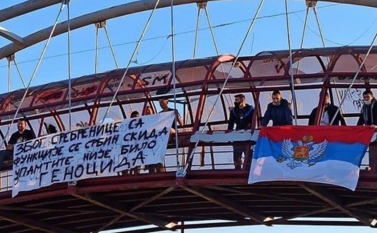 CDT traži krivičnu odgovornost: Negiranje genocida na skupovima podrške