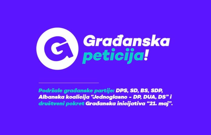 Građanska peticija za smjenu ministra Leposavića će biti nastavljena
