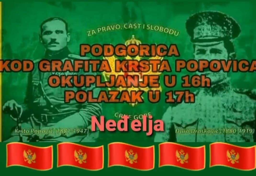 Najavljeno novo okupljanje za sjutra kod grafita Krsta Popovića