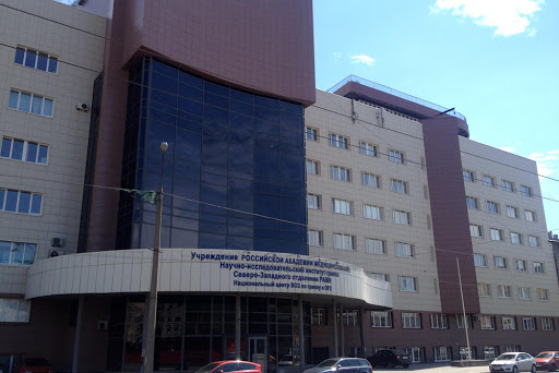 Rusija razvija još jednu vakcinu protiv koronavirusa