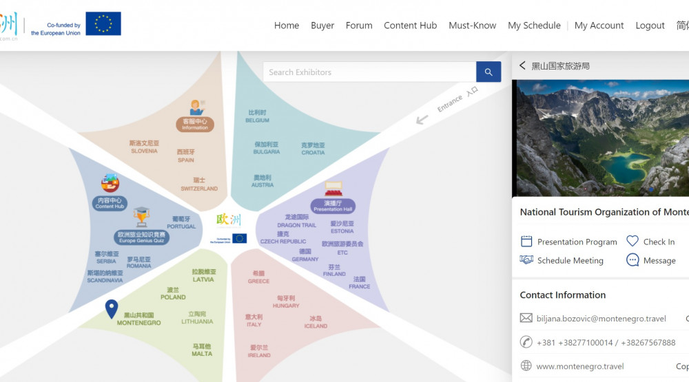 Turistička ponuda Crne Gore predstavljena na prvom EUROPE Virtual Travel Trade Show-u u Kini