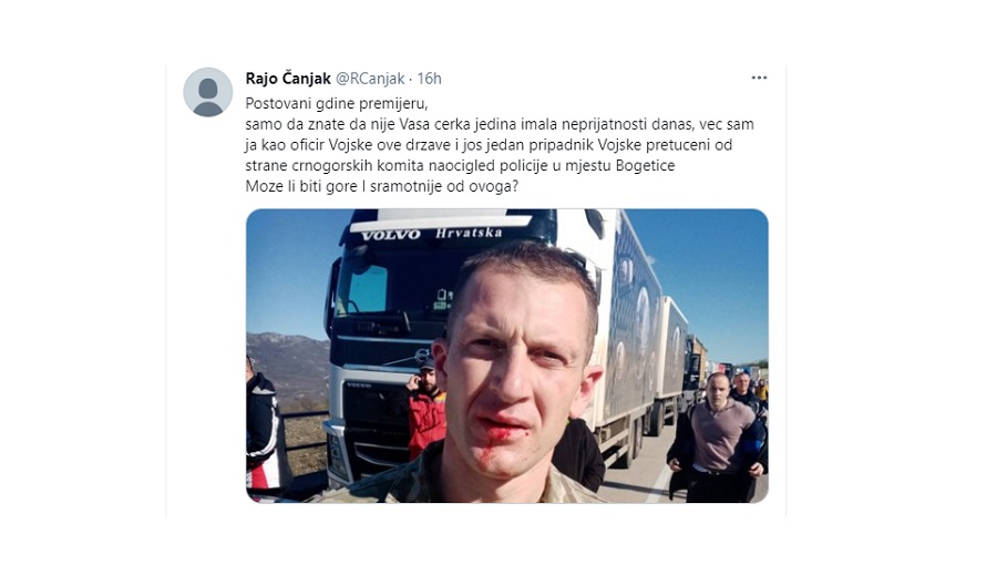Ministarstvo odbrane i VCG: Preduzimamo mjere na utvrđivanju okolnosti u slučaju vojnika Čanjak