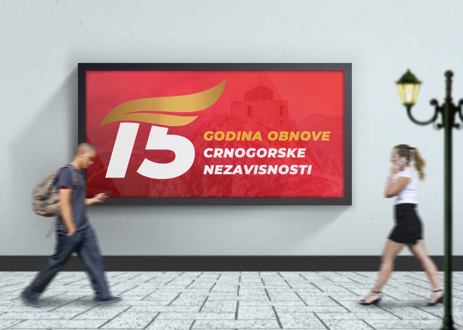 Izabran logo obilježavanja 15 godina obnove nezavisnosti Crne Gore