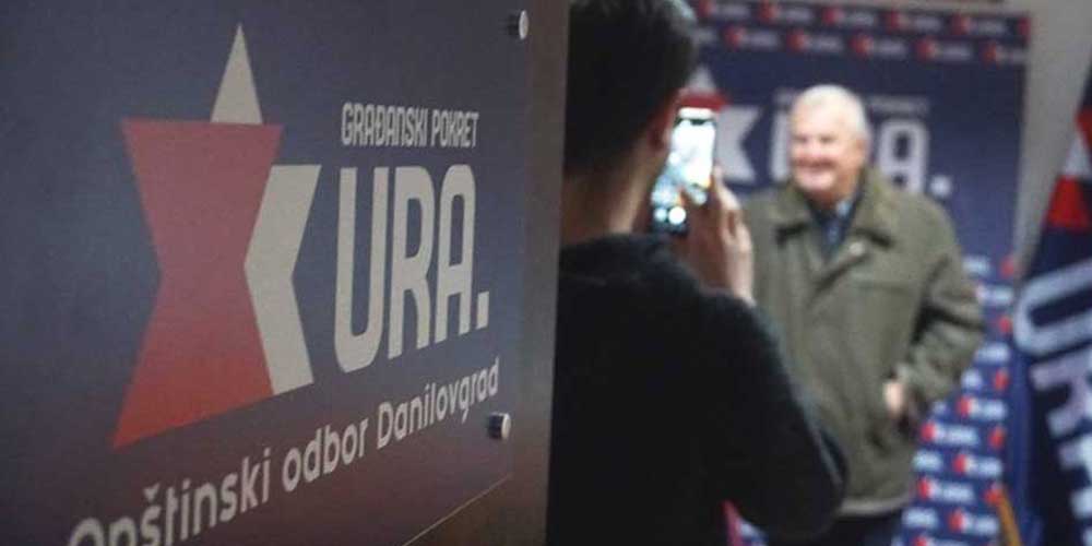 URA Danilovgrad: Nadamo se da projekat akva parka u Danilovgradu neće proći kao žičara Kotor-Lovćen