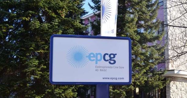 EPCG: Aplikacije za bolju uslugu i veće zadovoljstvo kupaca
