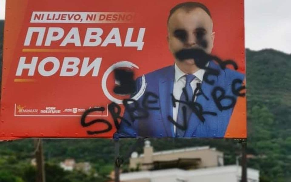 Demokrate: Uništen bilbord sa likom Katića, napisana i fašistička poruka