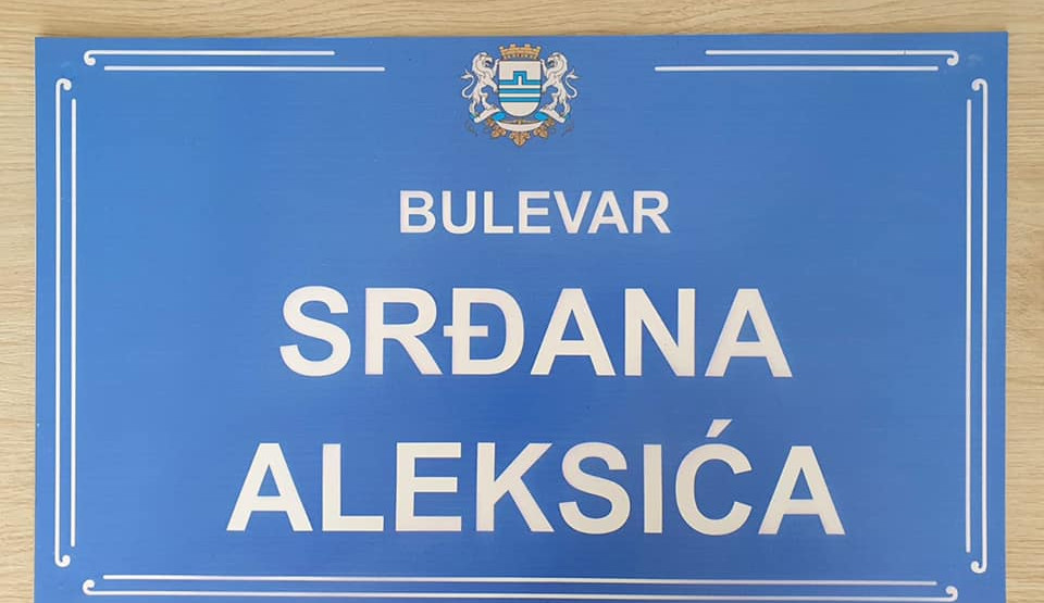 Podgorica dobija nove table sa imenima ulica i trgova