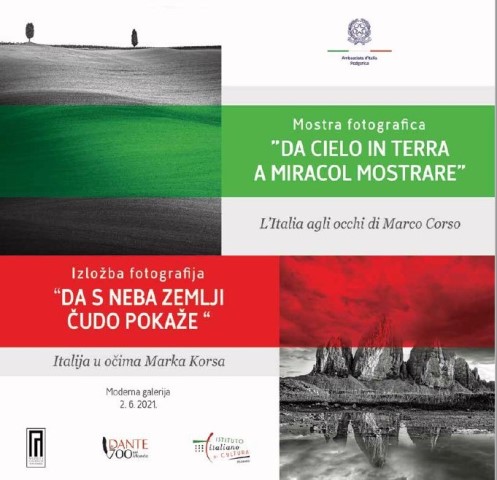 Izložba fotografija i koncert povodom 75. godišnjice Republike Italije
