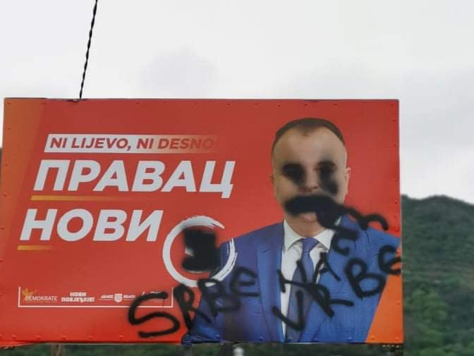 Medojević: Demokrate se samopovrijeđuju? Katić prebjeg iz PzP