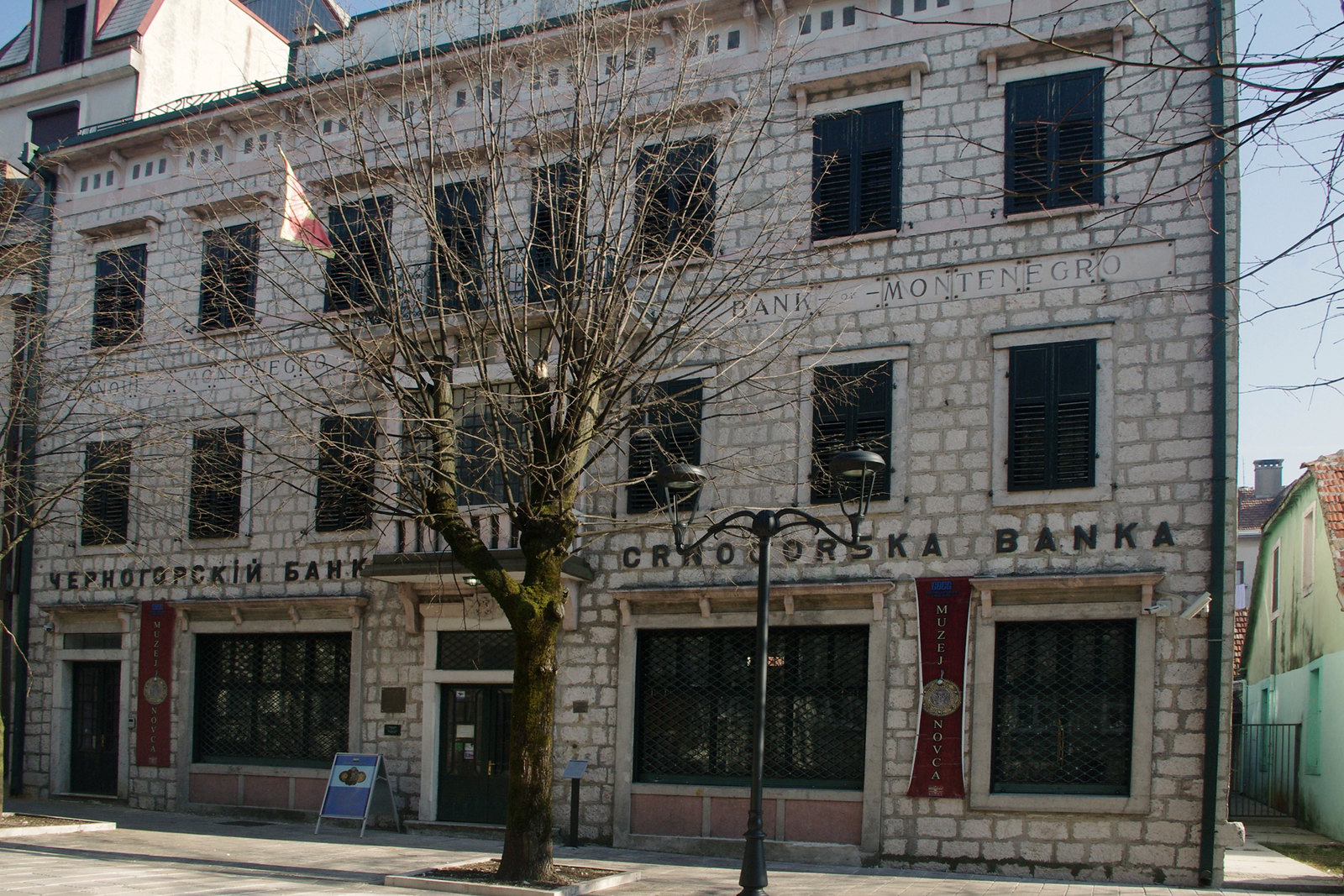Od sjutra besplatan ulaz u Muzej novca Centralne banke Crne Gore