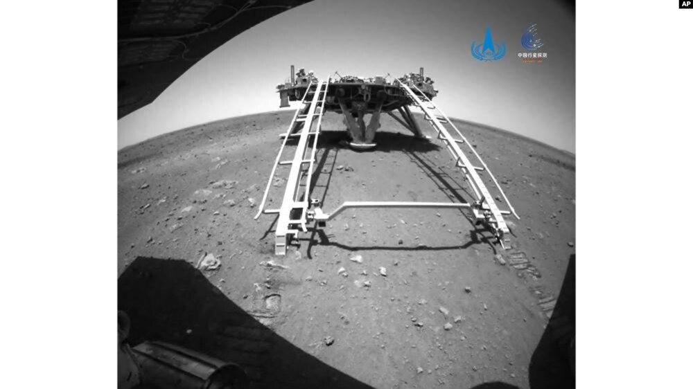Kineski rover ispituje površinu Marsa