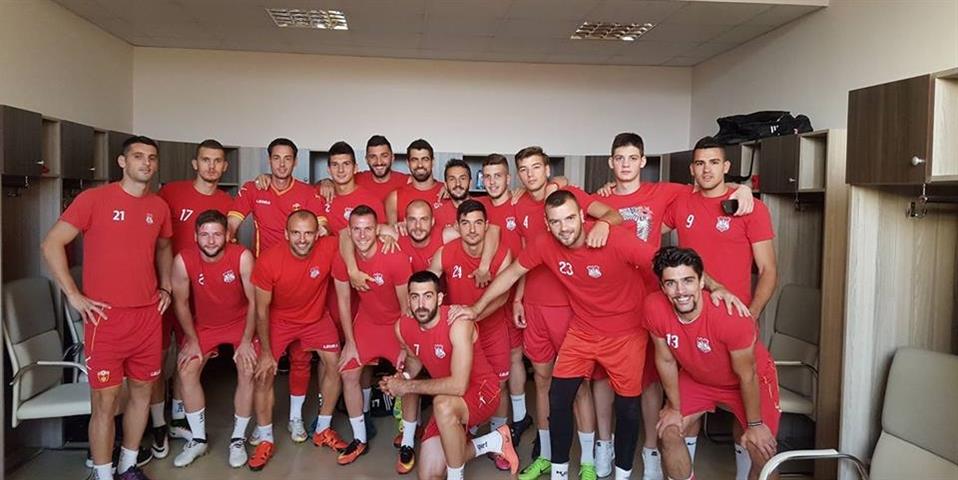 Mladost slavila u Petnjici