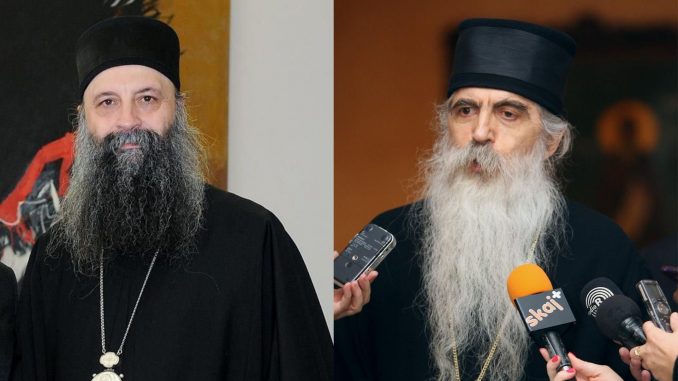 Reakcije na eventualno potpisivanje Temeljnog ugovora: Sraman, neprihvatljiv i ništavan čin