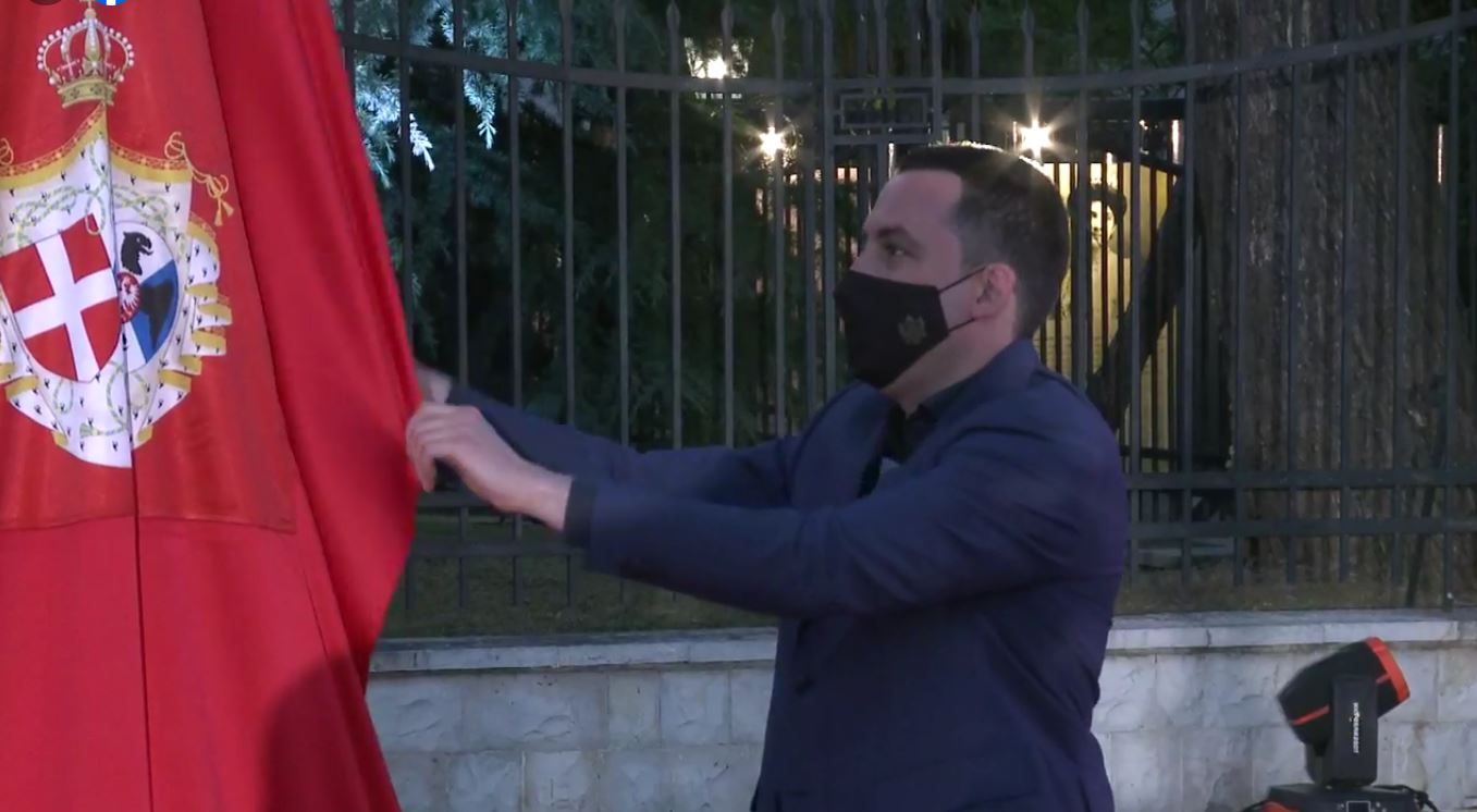 Otkriven spomenik Jeleni Savojskoj (VIDEO)