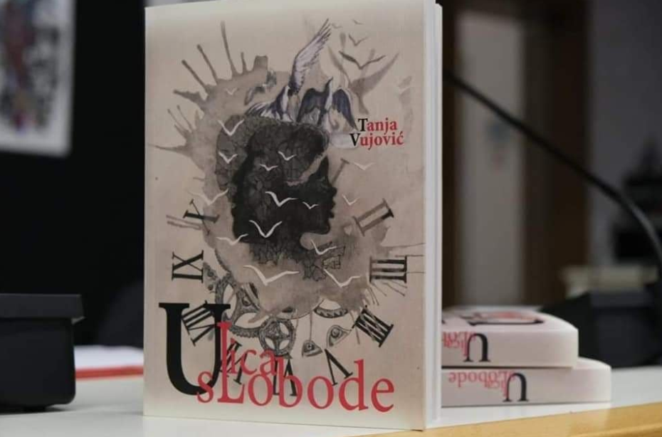 Promocija romana Ulica slobode 9. juna u KIC-u