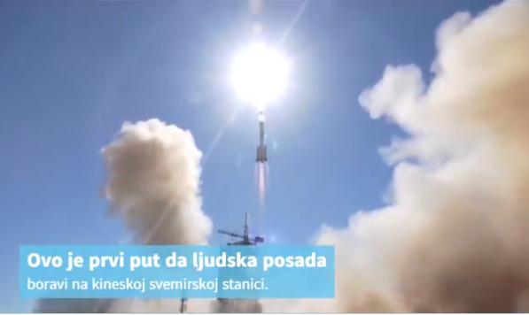VIDEO: Kina lansirala svemirsku raketu sa tri astronauta do kineske svemirske stanice