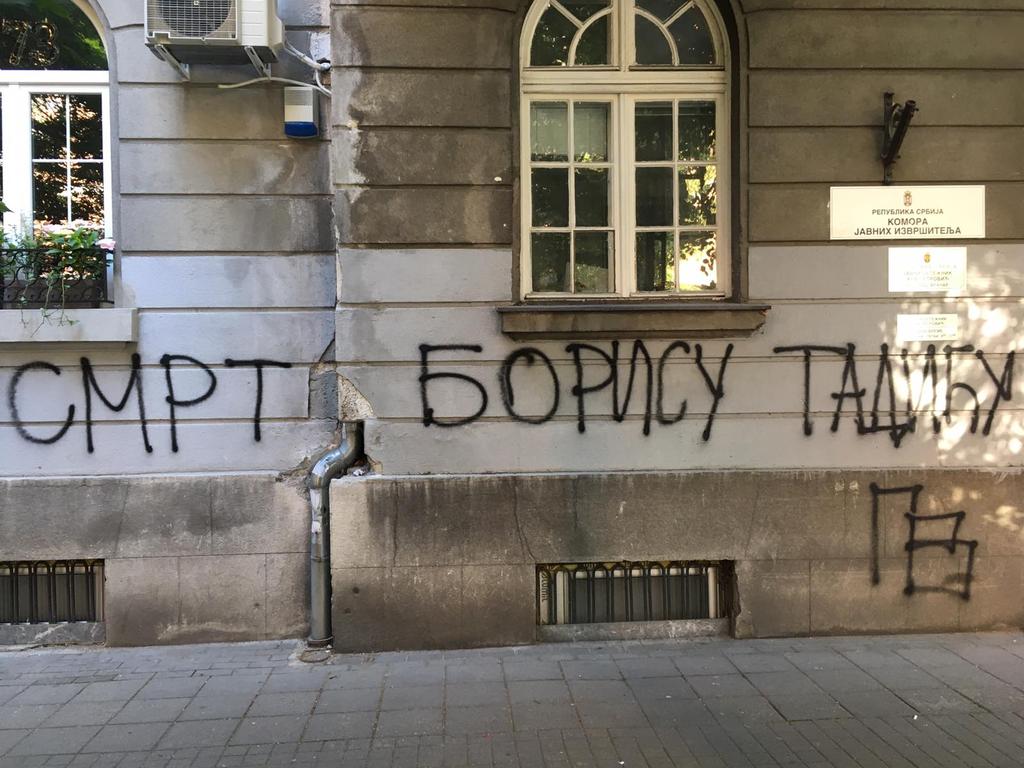 Prijetnje smrću Borisu Tadiću na beogradskim zidovima