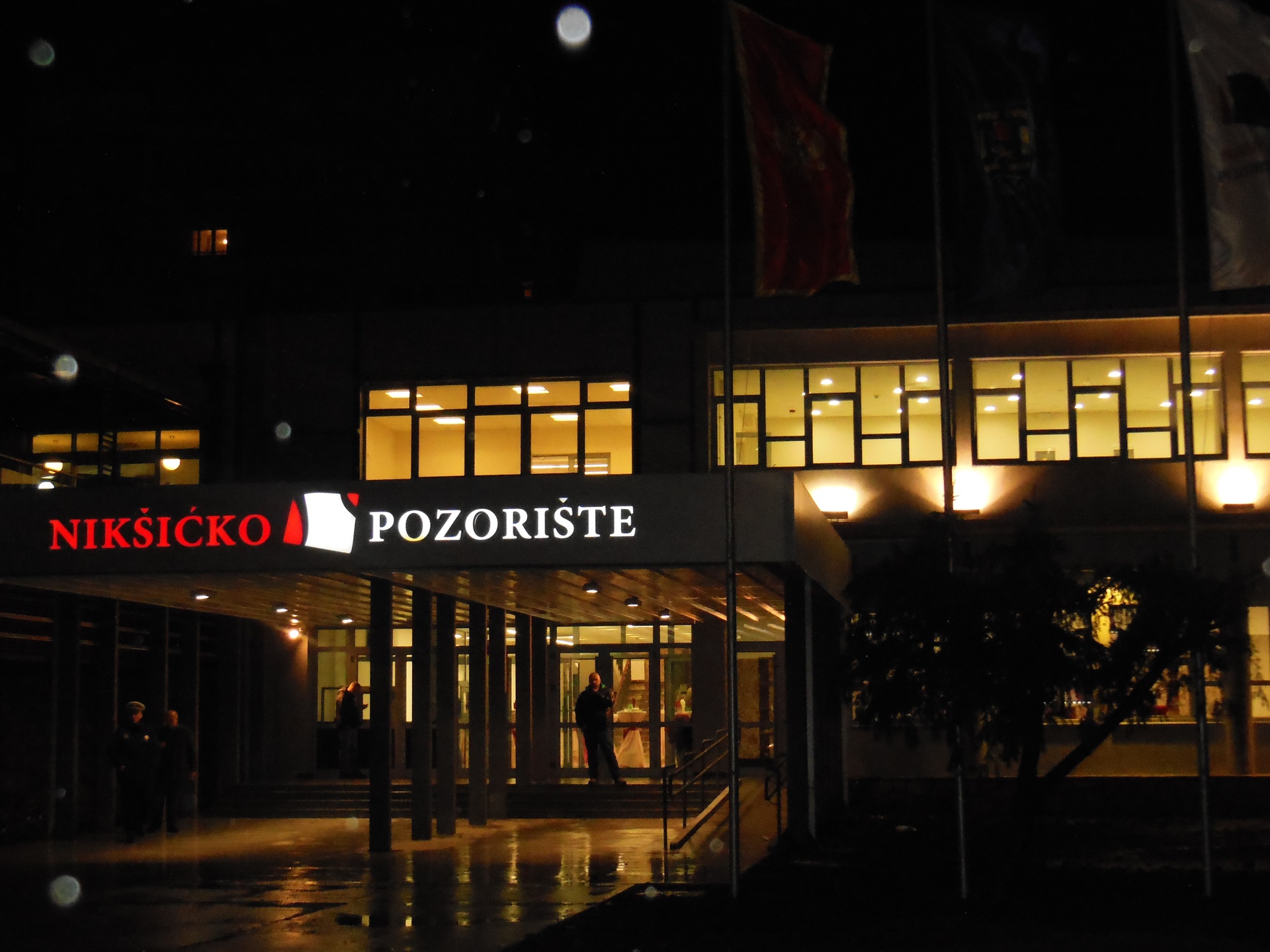 CKM: Savjet Nikšićkog pozorišta da zabrani projekciju filma Malagurskog
