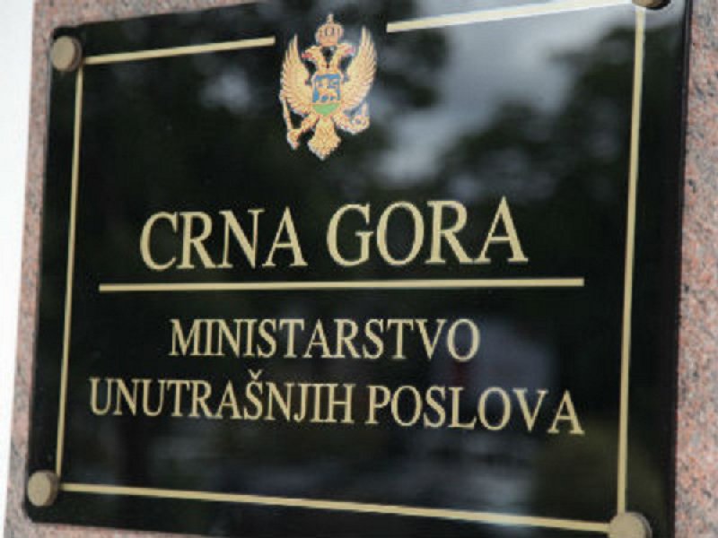 MUP osudio objavljivanje snimka oduzimanja djece