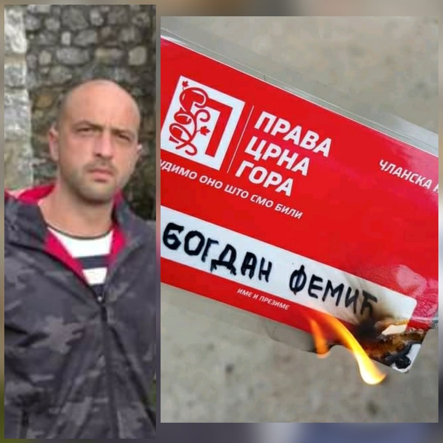 Bjelopoljac Bogdan Femić zapalio člansku kartu Prave Crne Gore