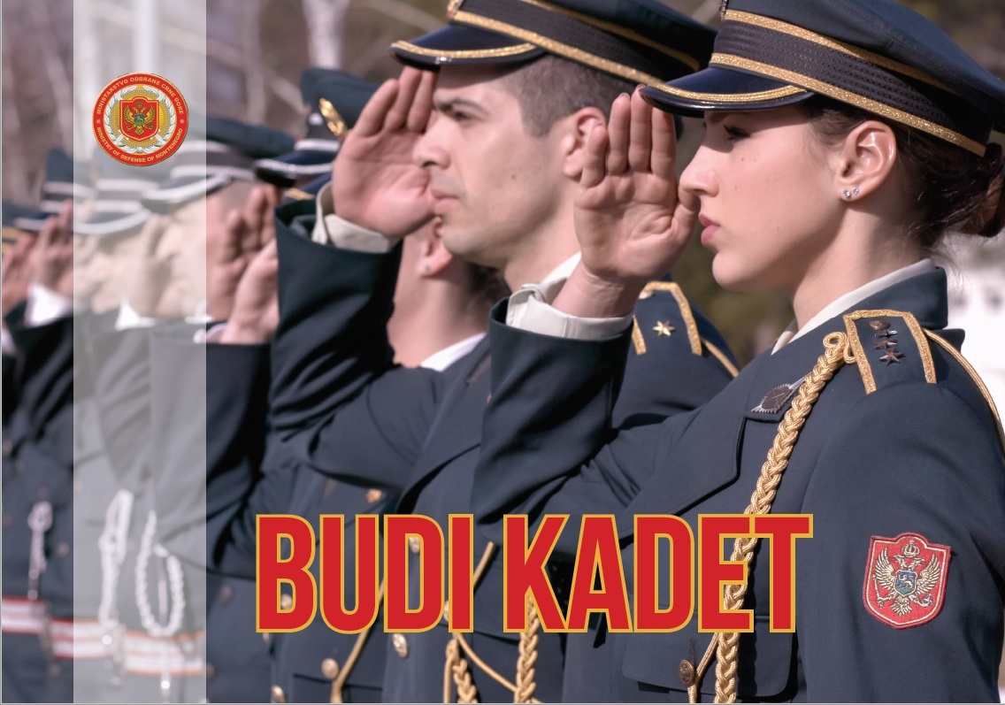 Raspisan oglas za obrazovanje na vojnoj akademiji u Sjevernoj Makedoniji