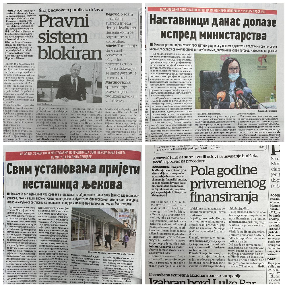 SD: Vlada da reaguje na potpunu blokadu sistema