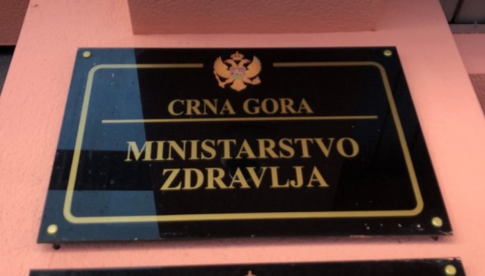 Ministarstvo zdravlja: Nema više monopola, u mreži samo državne ustanove