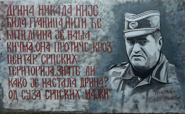 Srbija: U blizini osnovne škole oslikan portret zločinca Mladića