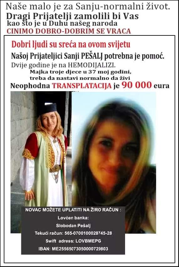 Sanji Pešalj neophodna pomoć za transplantaciju bubrega