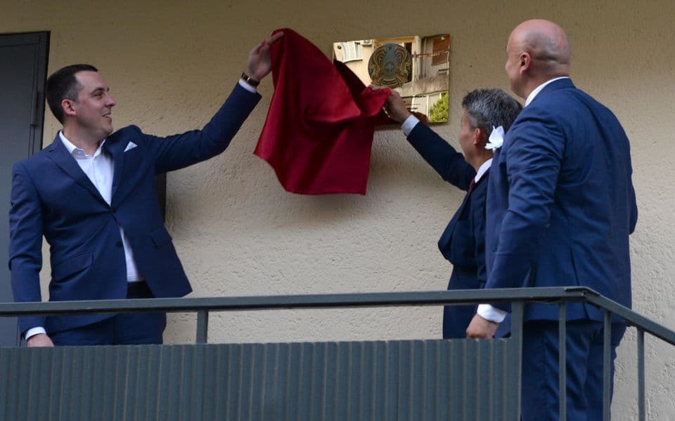 Otvoren prvi konzulat Kazahstana u Crnoj Gori