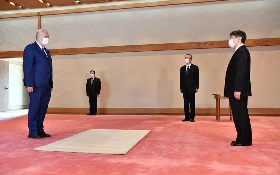 Krivokapić se sastao sa japanskim carem Naruhitom
