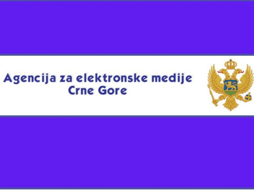 AEM: Sjednica Savjeta preksjutra