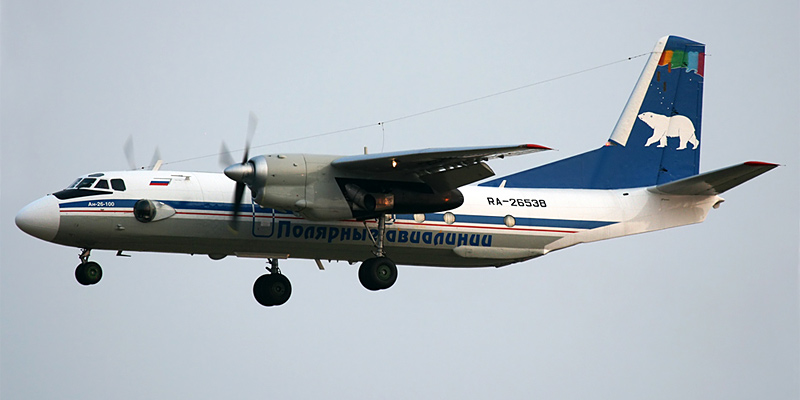 Ruski avion sa 29 ljudi nestao sa radara iznad Kamčatke