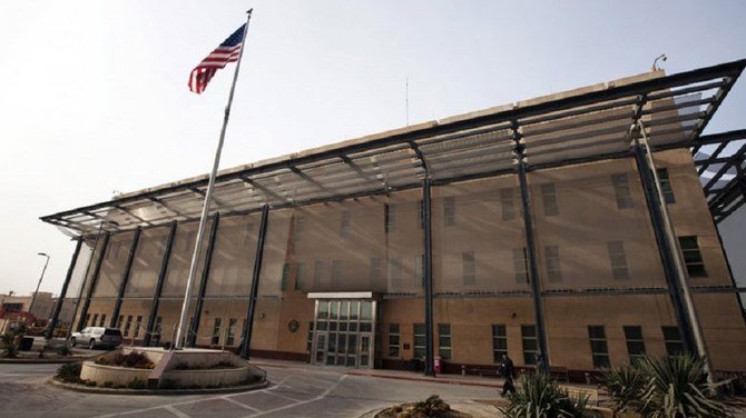 Tri rakete ispaljene prema američkoj ambasadi u Bagdadu