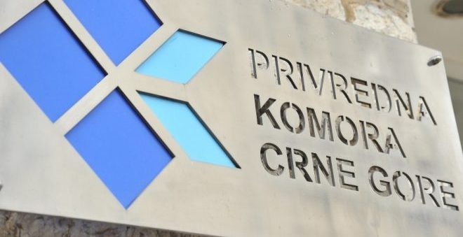 PKCG: BRE projekat -Formiranje prvog transnacionalnog poslovnog registra