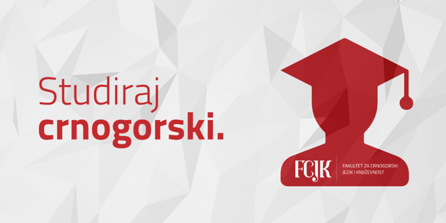 Danas i sjutra prijave za upis na FCJK