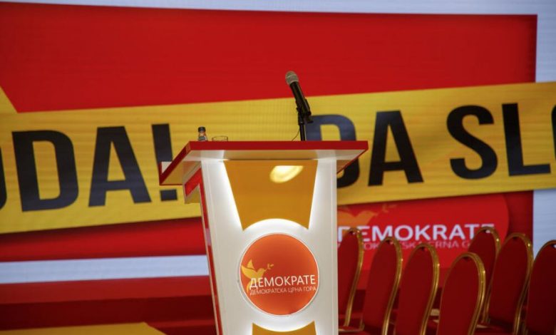 Demokrate: GP URA zamajava javnost, prevara im ne može proći