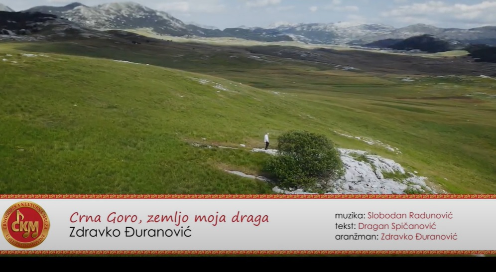 CKM poklanja pjesmu povodom 13. jula: ”Crna Goro, zemljo moja draga” (VIDEO)