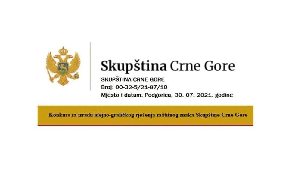 Skupština objavila konkurs za izradu zaštitnog znaka