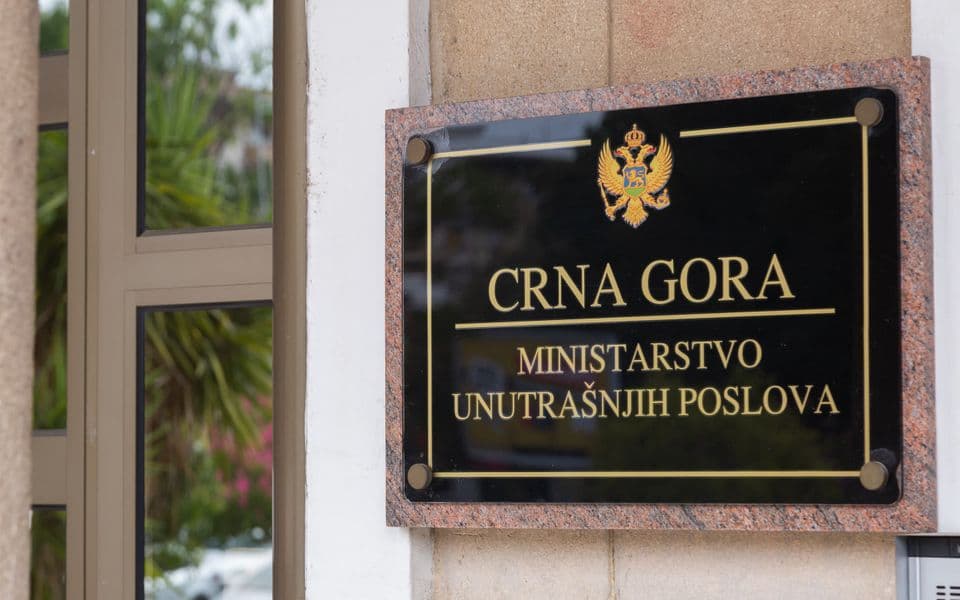 MUP: U akciji španske policije učestvovali i službenici naše policije
