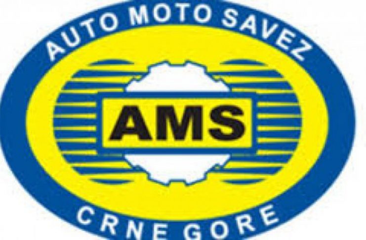 AMSCG: Pojačan intenzitet saobraćaja