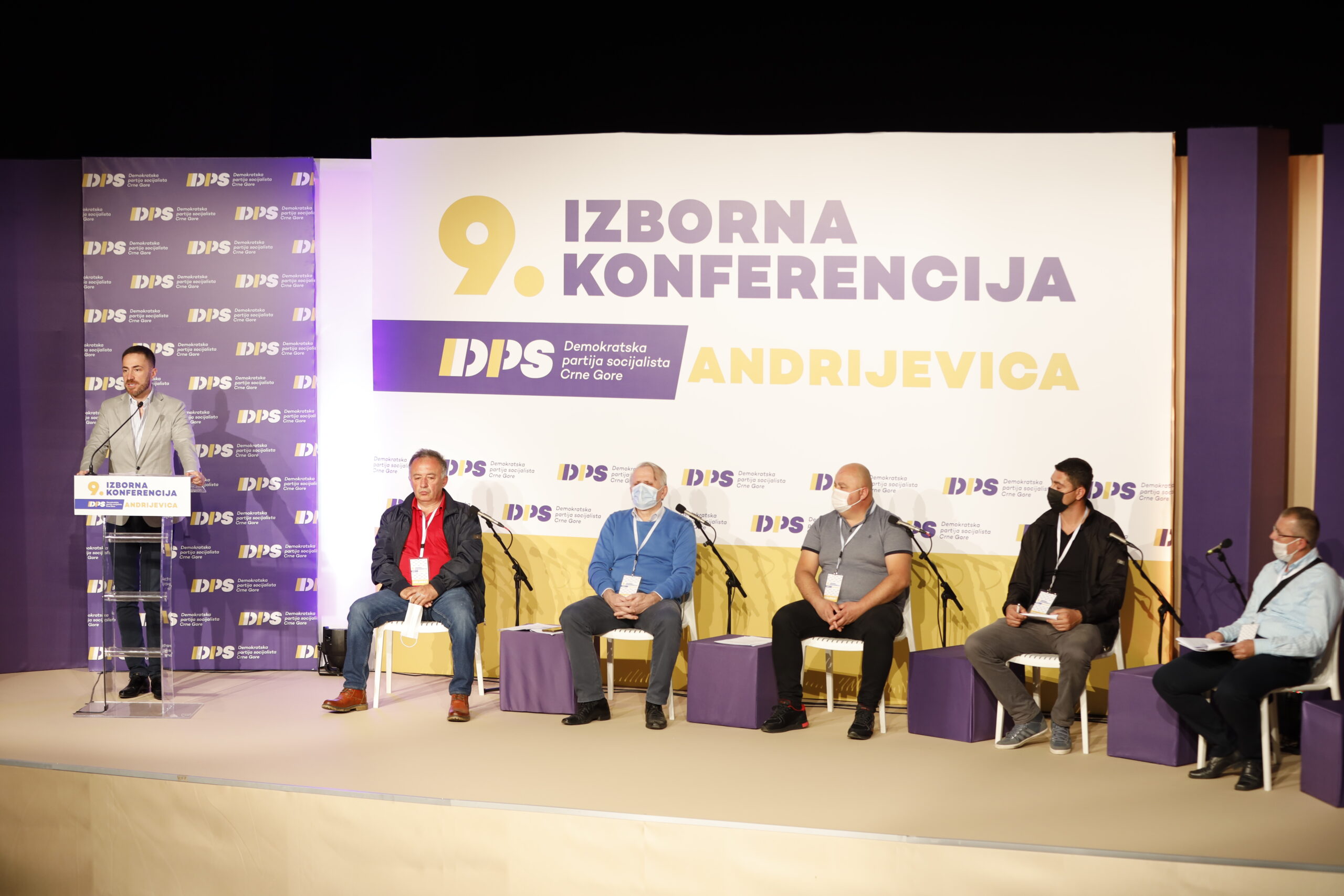 DPS Andrijevica: Novim snagama unutar partije nastavljamo put sigurne budućnosti naše Andrijevice