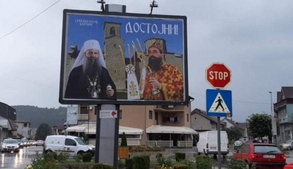 U Beranama postavljeni bilbordi dobrodošlice Porfiriju