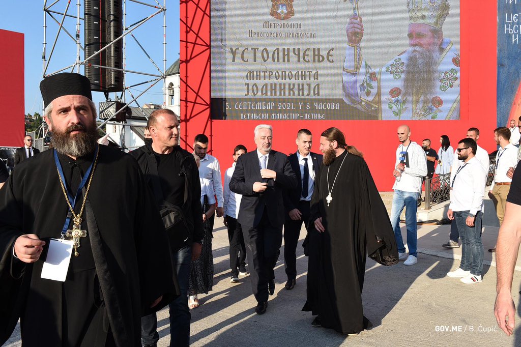 Krivokapić: Divan i dostojanstven doček Patrijarha Porfirija