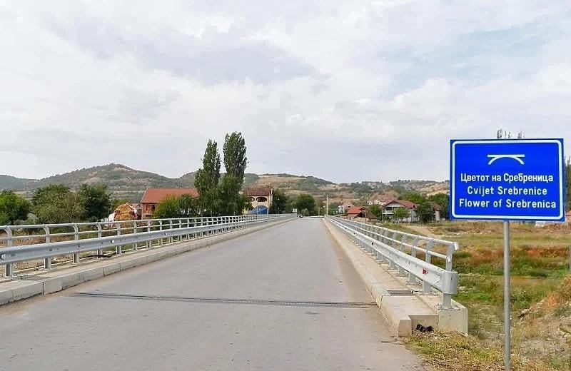 Most u Sjevernoj Makedoniji nazvan Cvijet Srebrenice
